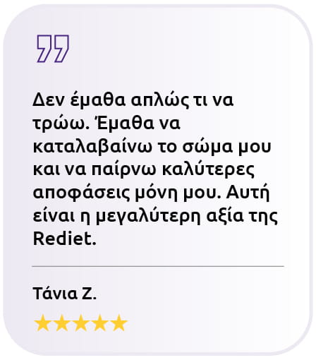kritikes-02
