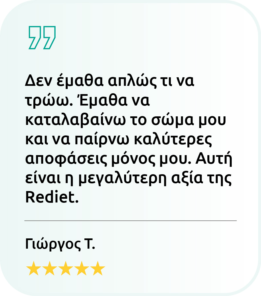 reviews-rediet-01