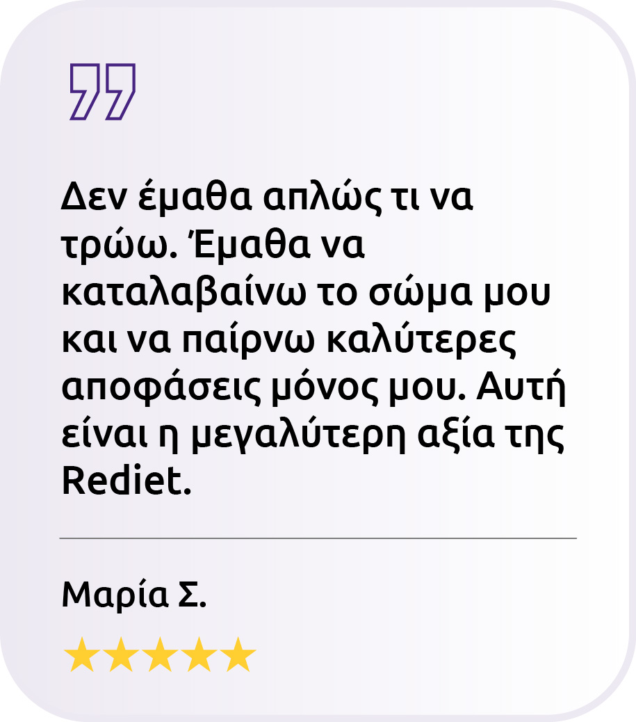 reviews-rediet-02